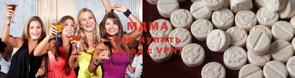 мяу мяу мука Дмитров