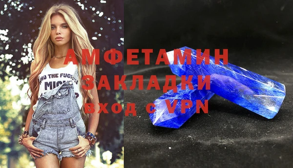 мяу мяу мука Дмитров