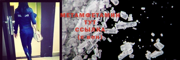 дмт Дмитровск