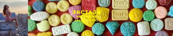 мяу мяу мука Дмитров