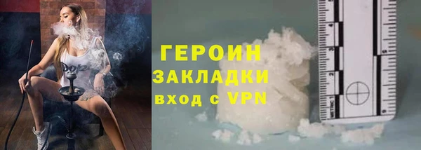дмт Дмитровск