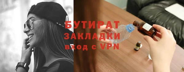 мяу мяу мука Дмитров
