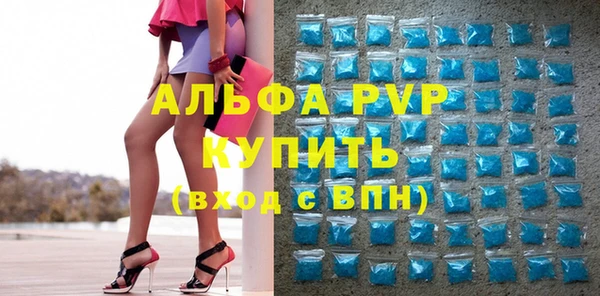 мяу мяу мука Дмитров