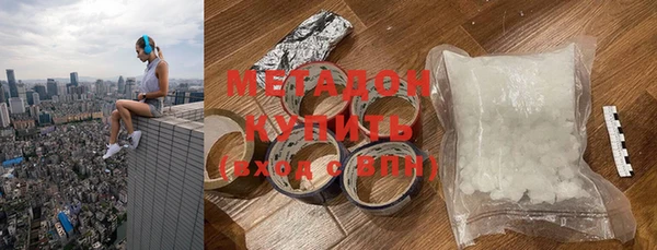 соль ск Дмитриев