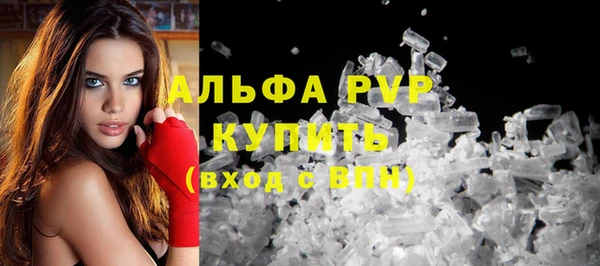 мяу мяу мука Дмитров