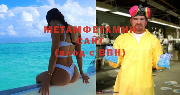 дмт Дмитровск