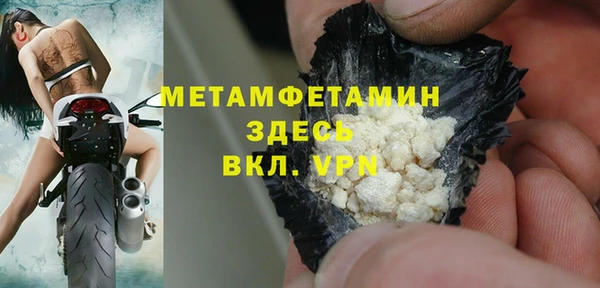 дмт Дмитровск