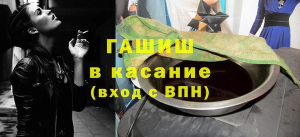 мяу мяу мука Дмитров