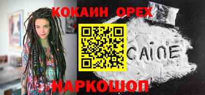 ГАЛЛЮЦИНОГЕННЫЕ ГРИБЫ Балахна