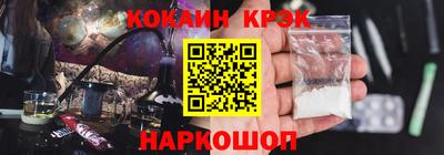 мефедрон VHQ Балашиха