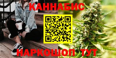 скорость mdpv Балаково