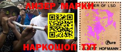 скорость mdpv Балаково