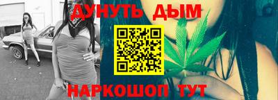 скорость mdpv Балаково