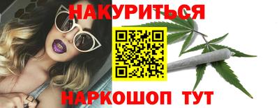 мефедрон VHQ Балашиха