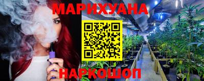 скорость mdpv Балаково