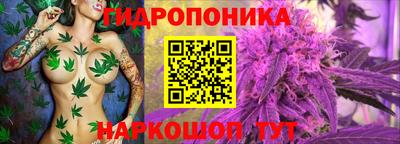мефедрон VHQ Балашиха