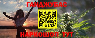мефедрон VHQ Балашиха