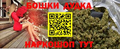 ГАЛЛЮЦИНОГЕННЫЕ ГРИБЫ Балахна