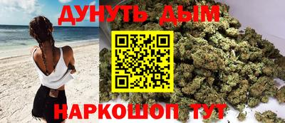 скорость mdpv Балаково