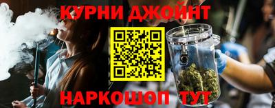 скорость mdpv Балаково