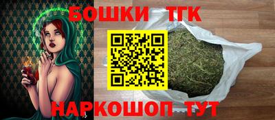 ГАЛЛЮЦИНОГЕННЫЕ ГРИБЫ Балахна