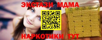 скорость mdpv Балаково