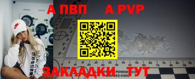 мефедрон VHQ Балашиха