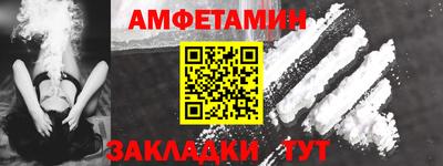 скорость mdpv Балаково