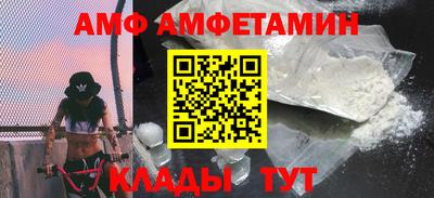 скорость mdpv Балаково