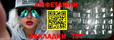 скорость mdpv Балаково