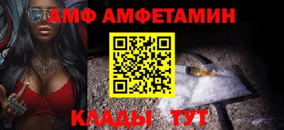 скорость mdpv Балаково