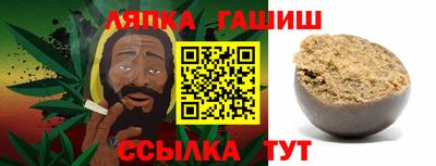 мефедрон VHQ Балашиха