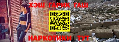 скорость mdpv Балаково