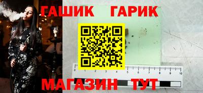 скорость mdpv Балаково