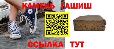 мефедрон VHQ Балашиха
