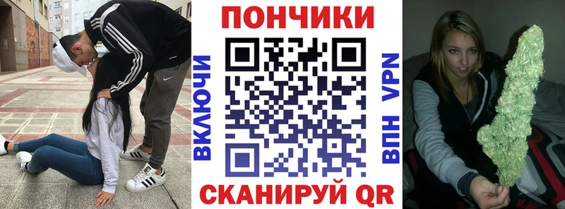 ОМГ ОМГ как зайти  Знаменск  Конопля семена 